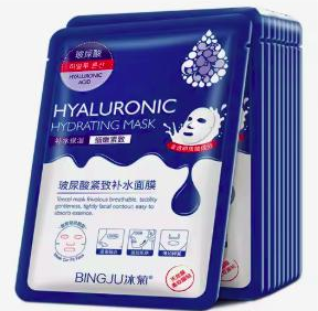 Luminae Glow Mask Pro hyaluronic acid sheet mask